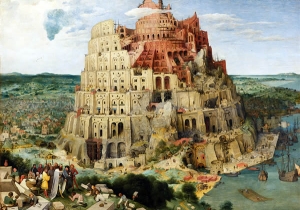 The Tower of Babel Syndrome